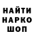 Конопля Ganja miky maus