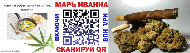 KRAKEN ONION  Реутов  Печенье с ТГК конопля 