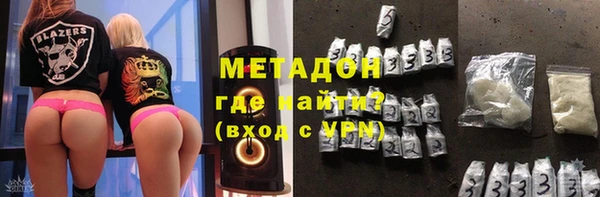 прущие крисы Покачи