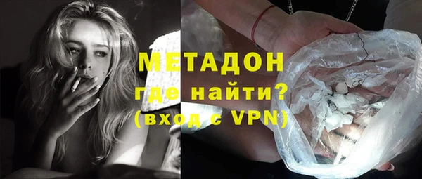 твердый Бугульма