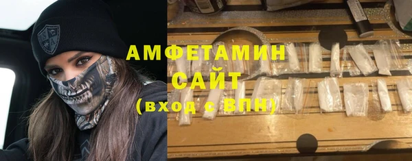 mix Бронницы