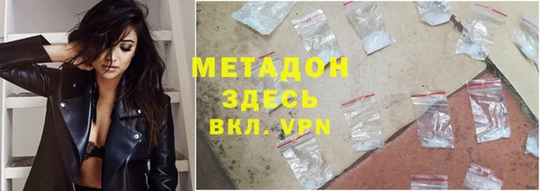 прущие крисы Покачи