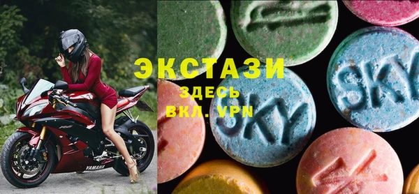 mix Бронницы