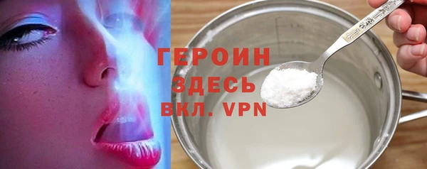 твердый Бугульма