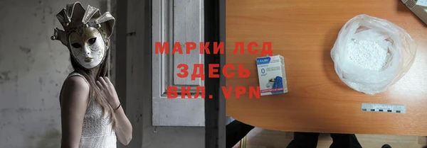 каннабис Бородино