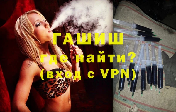 mix Бронницы