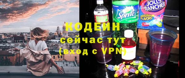 mix Бронницы