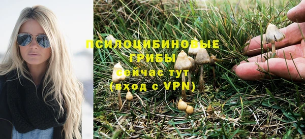 mix Бронницы