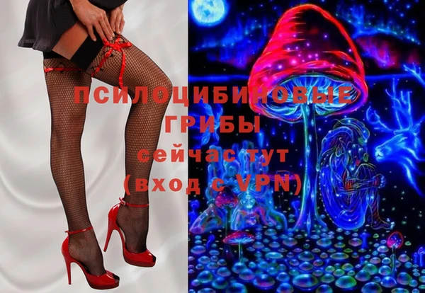 mix Бронницы