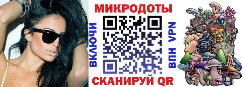 kraken как войти  Реутов  Псилоцибиновые грибы прущие грибы 